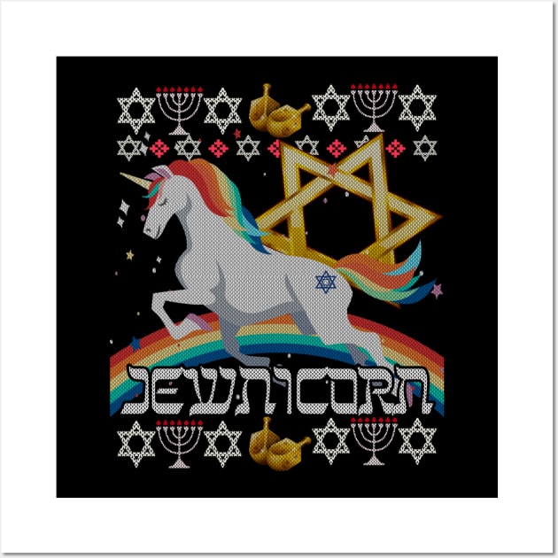 Jewnicorn Unicorn Ugly Hanukkah Chanukah - Funny Jewish Wall Art by HBart